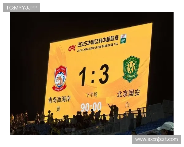 5.27号 CCTV5现场直播铜梁龙对阵国安!肯帕努PK法比奥,御林军别把自己活成了菜_重庆_比赛_刘建业